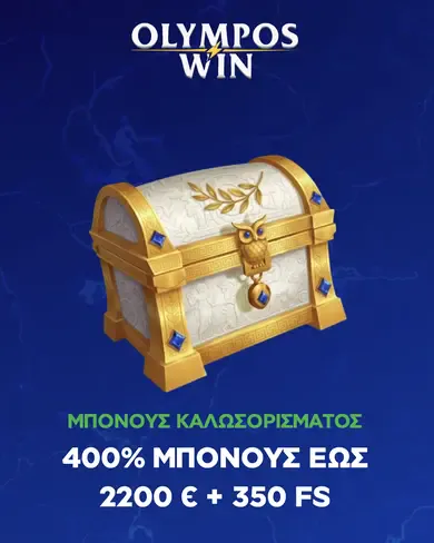 background image mob